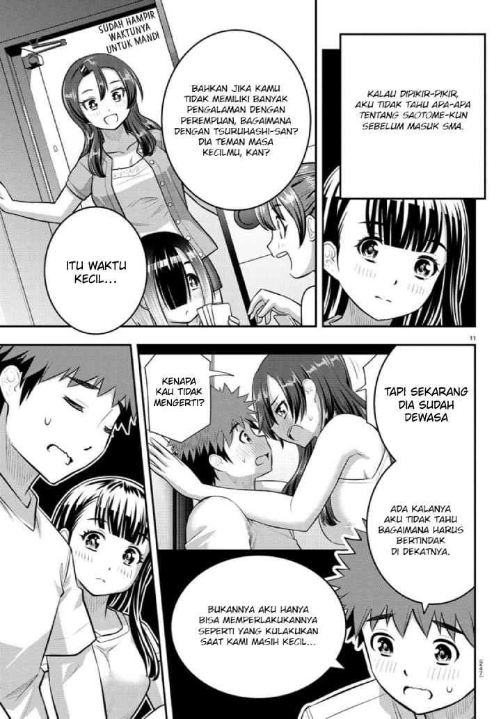 Yankee JK Kuzuhana-chan